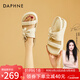 達(dá)芙妮（DAPHNE）彈力面包涼鞋女2025年新款夏蝴蝶結(jié)軟底涼鞋度假羅馬沙灘鞋 米白色(跟高3.5CM） 37