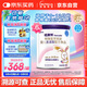 紐康特 特殊醫(yī)學用途嬰兒 氨基酸配方食品 0-12月適用 400g*6罐 禮盒裝