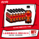 可口可樂(lè )（Coca-Cola） 零度 Zero 無(wú)糖汽水碳酸飲料 300ml*24瓶 整箱裝