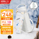 膳魔師兒童水杯316l不銹鋼吸管杯手提暢吸杯學(xué)生保溫杯喝水杯子便攜TCKL 【魔法師】吸管杯 500ml （含杯套）
