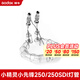 神牛閃光燈管SK400\SP400\DE400\300W\600W影棚閃光燈配件 X3燈管