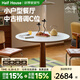 小半中古風(fēng)實木巖板餐桌家用小戶型圓桌現(xiàn)代簡約復(fù)古餐廳飯桌實木餐桌 1.1M松果圓桌【白色巖板款】