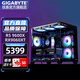 技嘉RX9060XT三風(fēng)扇/5060Ti/7650GRE/AMD銳龍5 9600X/9500F電競DIY游戲直播設計海景房臺式電腦主機 五：銳龍5 9600X丨RX9060XT