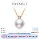 joyself王妃項鏈海水Akoya珍珠項鏈18K金戴妃款鉆石吊墜鎖骨鏈禮物 「甄選」/ 天女標準（8.5-9mm）