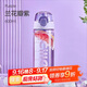 希樂（cille）塑料水杯tritan男女大容量戶外運(yùn)動健身隨手杯子600ml紫XL-2217
