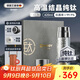 艾曼格（IMOGY）純鈦保溫杯男士女士教師節禮物大容量鈦杯高端泡茶杯子戶(hù)外燜茶杯