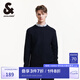 杰克·瓊斯（JACK&JONES）男裝秋季時(shí)尚衣身織花毛衣男圓領(lǐng)純色羊毛混紡套頭針織衫男打底衫 E39 藏藍(lán) M 175
