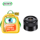 索尼（SONY）E 35mm F1.8 OSS APS-C畫幅廣角定焦微單鏡頭 SEL35F18