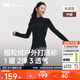 蕉下（beneunder）打底衫半高領(lǐng)女搖粒絨修身高彈顯瘦百搭PM003