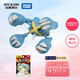 多美（TAKARA TOMY） 寶可夢(mèng)神奇寶貝 巨金怪小號公仔 PCV公仔 收藏禮物