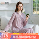 美標長袖純棉睡衣女套裝春秋新款雙層棉紗提花睡衣外穿全棉家居服夏 灰紫（雙層棉紗） L (165/88A)