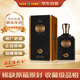 古井貢酒 年份原漿功勛池 2018年 濃香型白酒52度500ml*1瓶 新老版本隨機(jī)發(fā)貨 陳年老酒 中秋送禮