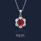 HKHL 【附證書(shū)】925銀紅寶石項鏈女紅色本命年鎖骨鏈彩寶吊墜生日禮物 紅寶石繁花項鏈【證書(shū)+輕奢禮盒】