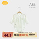Aengbay昂貝 嬰兒長(zhǎng)袖薄款包屁衣三角哈衣寶寶夏天連體爬服睡衣純棉 淺綠色 59cm