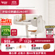 愛(ài)果樂(lè )（IGROW）兒童學(xué)習桌椅套裝可升降調節小學(xué)生一體學(xué)習書(shū)桌家用國家補貼