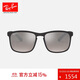 雷朋（RayBan）雷朋男女款太陽(yáng)鏡開(kāi)車(chē)司機防曬顯臉小高級墨鏡0RB4264 禮物