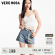 VEROMODA牛仔短褲女秋季新款高腰顯瘦純棉復古做舊3343008 牛仔藍色 160/64A/S