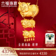 六福珠寶囍愛系列足金囍傳祝福黃金項鏈豬牌套鏈婚嫁 計價A03G30207G3-TB 38.13克(含工費1296元)