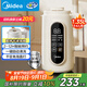 美的（Midea）豆?jié){機(jī)破壁機(jī)1.35L大容量4-5人 數(shù)顯大屏 低音降噪小型家用全自動(dòng)免煮細(xì)膩免濾榨汁機(jī)料理機(jī) DG01