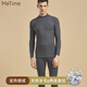 FENTENGC輕奢品牌男士保暖內衣套裝德絨半高領(lǐng)套裝自發(fā)熱羊毛蠶絲禮盒裝 套裝（麻灰） 羊毛+桑蠶絲+雙面德絨 L