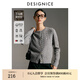 迪賽尼斯（DESIGNICE）2024冬季新款格雷系氣質(zhì)軟糯開衫寬松圓領(lǐng)長袖彩點(diǎn)毛衣女 淺灰 XL