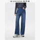 佐丹奴貓須牛仔褲女新款洗水內抓毛撞色中腰直筒牛仔女褲13415650 62中藍 28