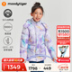 moodytiger兒童羽絨服保暖防風(fēng)拒水冬季男童戶外運(yùn)動(dòng)外套印花肩帶女童鴨絨服 冰凌紫 140 cm