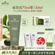 悅木之源（Origins）暢飲夜間呵護(hù)睡眠面膜75ml溫和補(bǔ)水保濕面膜護(hù)膚品生日禮物送女友