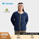 Columbia哥倫比亞戶外男女拒水時(shí)尚可雙面穿旅行運(yùn)動(dòng)抓絨衣AE5693 214 沙色拼遠(yuǎn)山藍(lán) XL(185/104A)