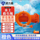 虎力盾【京倉(cāng)速達(dá)】8mm30m長(zhǎng)水面漂浮救援繩救生繩浮索浮安全繩打撈繩