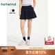 熱風(fēng)商場(chǎng)同款女士運(yùn)動(dòng)百褶半裙2025年夏季新款學(xué)院風(fēng)A字短裙百褶裙 29藏青蘭 L