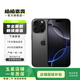Apple【準新機】【原裝未使用】蘋(píng)果 iPhone 16 Pro（A3294）蘋(píng)果手機 雙卡雙待 黑色鈦金屬 256G