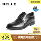 百麗商務(wù)皮鞋男正裝鞋牛皮內(nèi)增高布洛克婚鞋大碼89183AM9【預(yù)售】 黑色-內(nèi)增高款 40 (250mm)