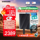 三星（SAMSUNG）4TB Type-c USB 3.2 移動(dòng)固態(tài)硬盤(pán)（PSSD）T9 玄影黑 NVMe讀速2000MB/s 手機直連筆記本外接 
