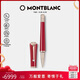 萬寶龍MONTBLANC繆斯系列瑪麗蓮·夢(mèng)露特別版簽字筆 116067/132117禮物