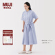 無印良品（MUJI）女式 涼感 短袖襯衫連衣裙女裝裙子純棉25年夏季長裙涼感物語 薩克森藍(lán)條紋 M (160/84A)