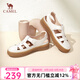 駱駝（CAMEL）鏤空包頭涼鞋女厚底豬籠鞋羅馬涼鞋女 L24M022002米白 39