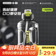 炊大皇運動水杯噸杯大容量噸桶運動水壺塑料水杯 黑色1600ml