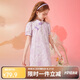 ASK JUNIOR女童連衣裙2025夏薄款新品中大童印花純棉復(fù)古旗袍裙 紫色 160