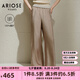 艾諾絲雅詩【商場同款】2025夏季新品醋酸垂感闊腿褲直筒休閑褲女40523072 茶棕色 M