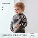 babylove寶寶長袖T恤純棉條紋打底衫春秋款打底衣外出嬰幼兒上衣百搭衣服