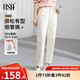 歐莎（OSA）知性通勤白色直筒牛仔褲女2025秋新款高腰顯瘦老爹煙管褲子百搭 淺杏色 L
