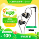 畢亞茲有線耳機(jī)入耳式HiFi可換線0.78mm高品質(zhì)聽歌K歌專用降噪聽聲辨位吃雞電競(jìng)電腦fps游戲3.5mm帶麥