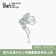 She's茜子巴比耶薔薇花蝴蝶結(jié)胸針高端精致時(shí)尚別針胸花外套教師節(jié)禮物薄荷綠C0