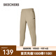 斯凱奇（Skechers）男女同款休閑褲夏季褲子直筒褲戶(hù)外運動(dòng)彈力束腳褲 栗金色/00EG XL