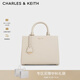 CHARLES&KEITH吊牌大容量托特包手提單肩送媽媽包包女包生日禮物CK2-50160152 Ivory象牙色 L