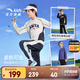 安踏兒童套裝男大童2025年秋季開學(xué)運動童裝戶外跑步訓(xùn)練針織運動衣服 [春秋款]灰5706-1 165 cm