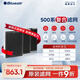 布魯雅爾（Blueair） 空氣凈化器過濾網(wǎng)濾芯 復(fù)合濾網(wǎng)適用303+/303/270E/203 500系列復(fù)合濾網(wǎng)