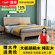 惠尋【現(xiàn)貨速發(fā)】胡桃木床實(shí)木床現(xiàn)代簡約雙人床主臥家用床 淺胡桃色單床 1.5米*2米 框架結(jié)構(gòu)