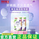 馬應(yīng)龍護(hù)理旗艦嬰兒紙尿褲尿不濕兒童拉拉褲預(yù)防紅屁屁 夏天超薄透氣 紫草養(yǎng)護(hù)紙尿褲L碼50片
